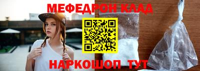 сатива Ижевск