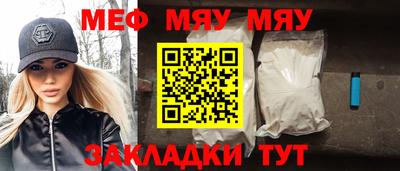сатива Ижевск