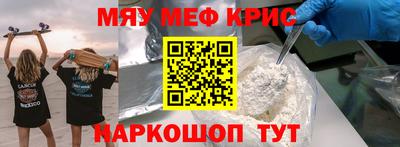 тгк Иваново