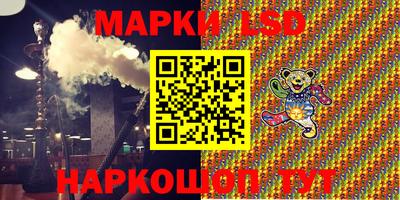 сатива Ижевск