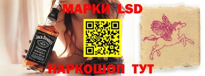 первитин Ивантеевка