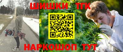первитин Ивантеевка