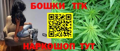 первитин Ивантеевка