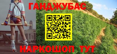 первитин Ивантеевка