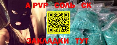 скорость Каменск-Уральский