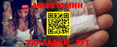 СК Каменск-Шахтинский
