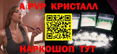 сатива Ижевск