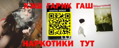 сатива Ижевск