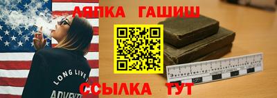 первитин Ивантеевка